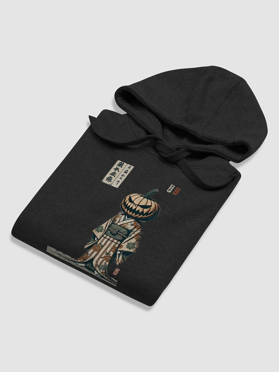 Unveil the Night: Ukiyo-e Halloween Monster Party Hoodie product image (6)