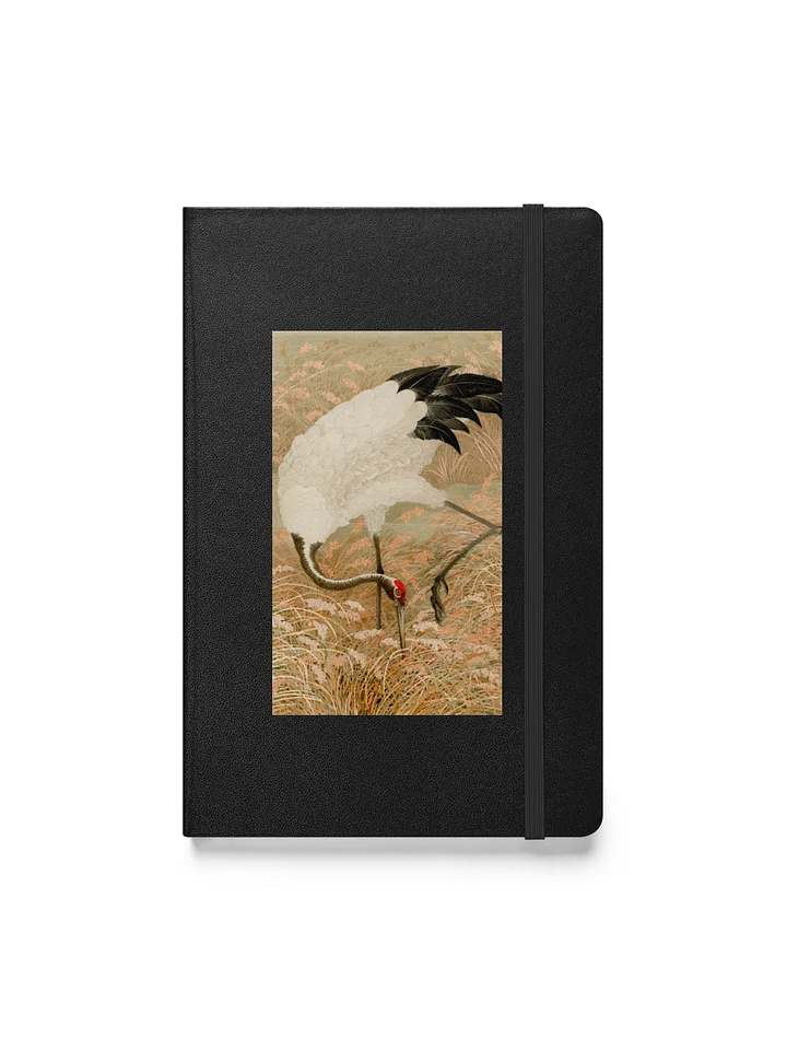 Crimson Crowned Crane. Hardcover JournalBook® product image (1)