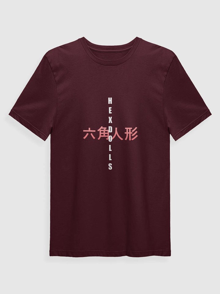 Simple Tee product image (1)