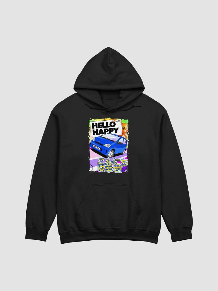 Hello Happy Daihatsu Charade/Cuore Hoodie product image (7)