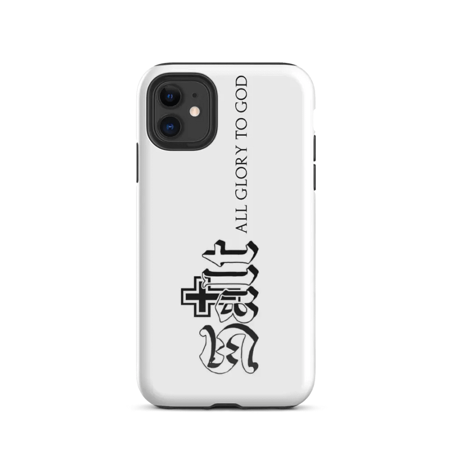 Protect Your Device in Style product image (2)