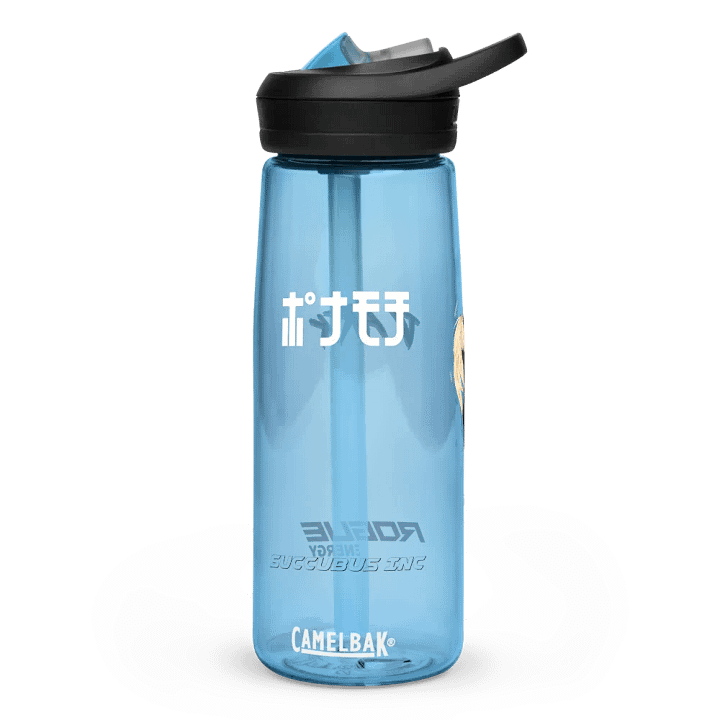 Dark's Thirsty Bottle product image (11)