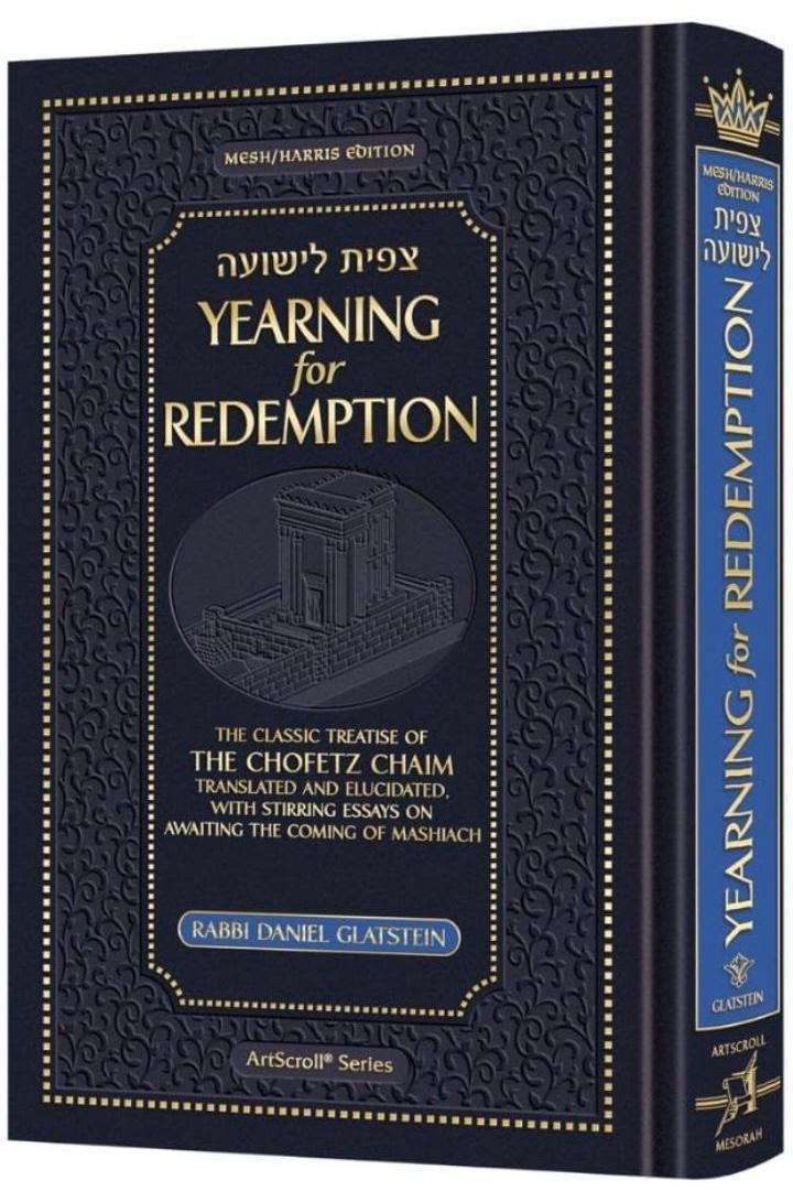 Yearning for Redemption product image (1)