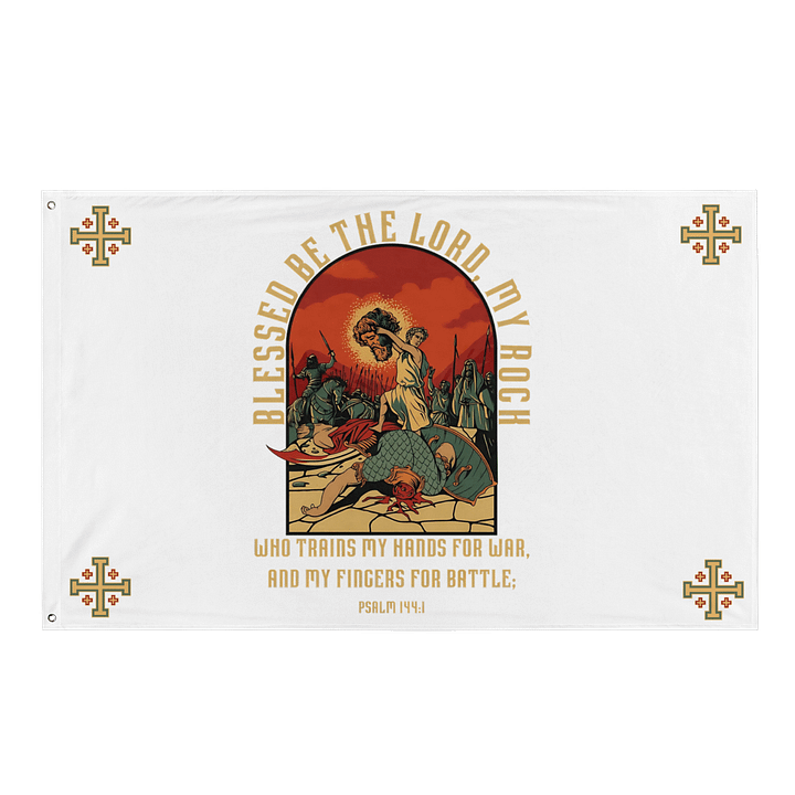 King David Gym Flag product image (1)