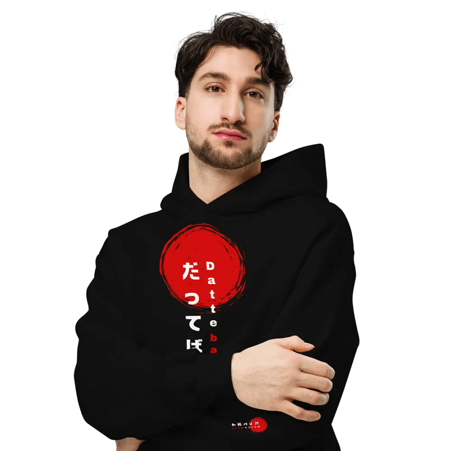 Dattebayo Unisex Premium Oversized Hoodie product image (6)
