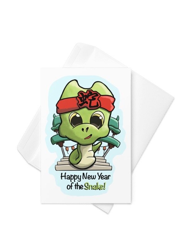 Happy New Year of the Snake Greeting Card product image (1)