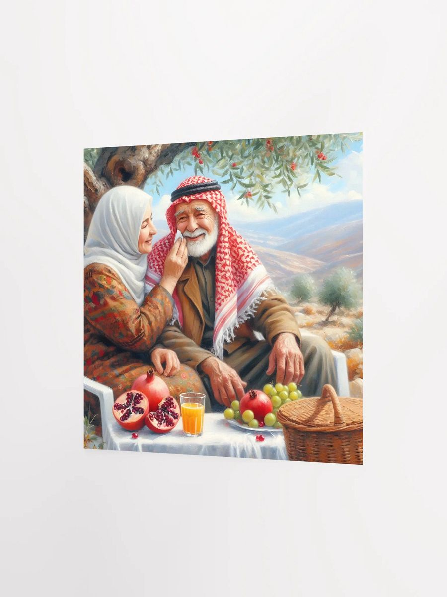 Shades of Peace | Loving Arab Couple Culture Poster product image (3)
