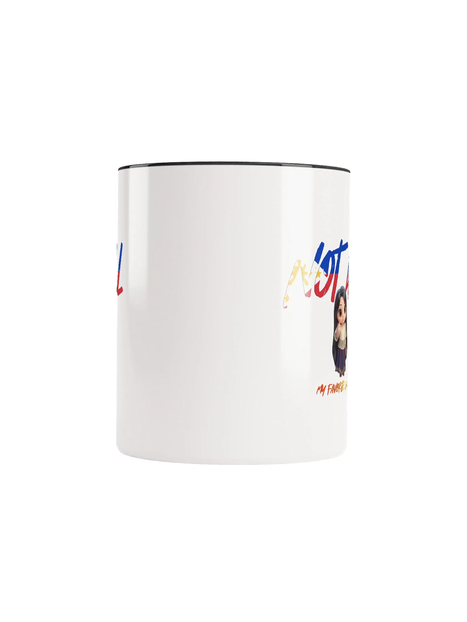 not all, my favorite words- cup product image (44)