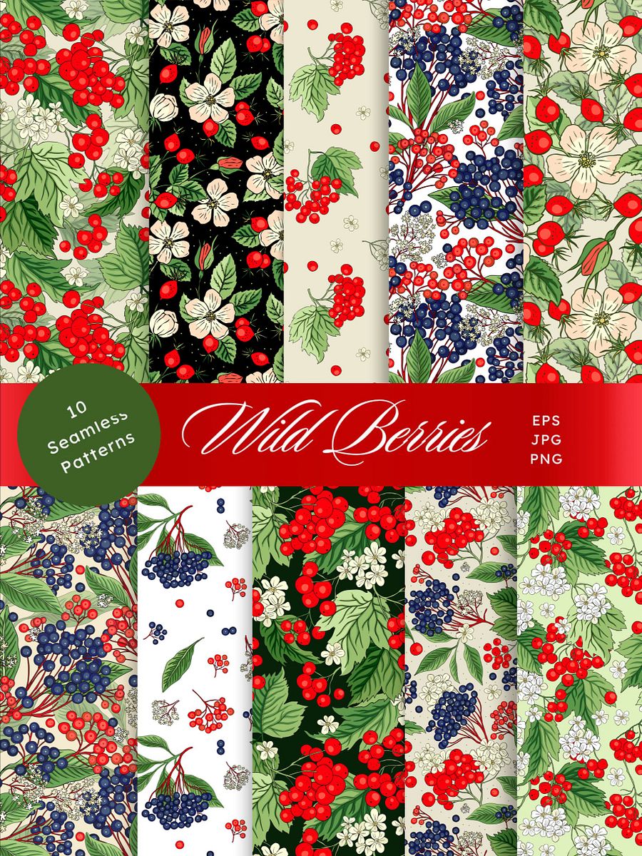 Wild Berries - Seamless Patterns product image (1)