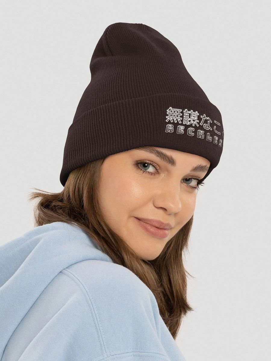 Multi-Name Beanie product image (28)