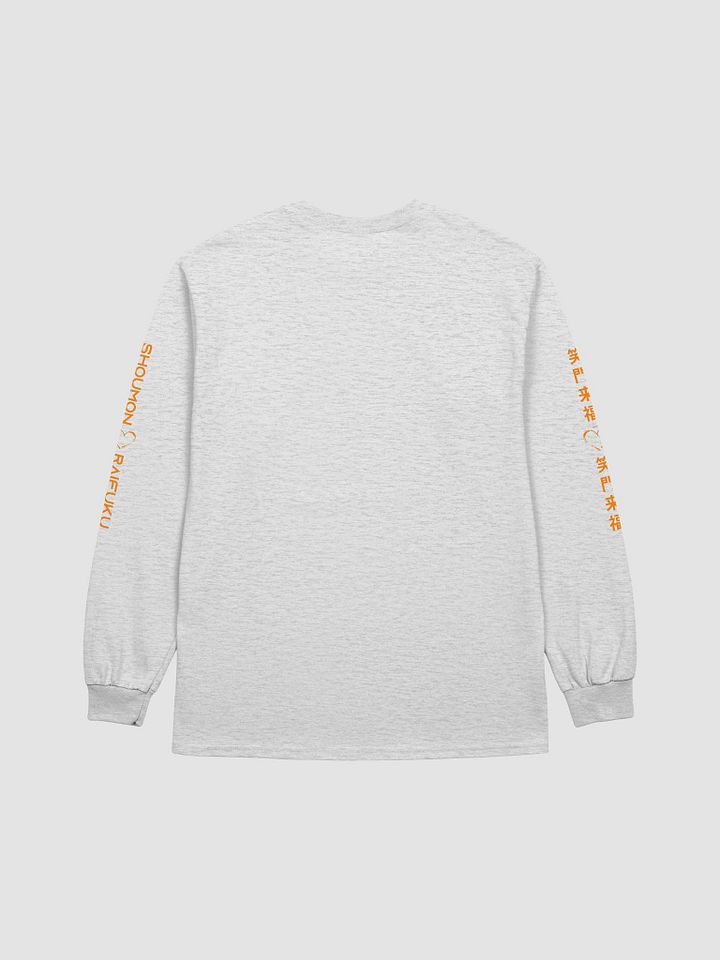 Good Vibes Long Sleeve product image (14)