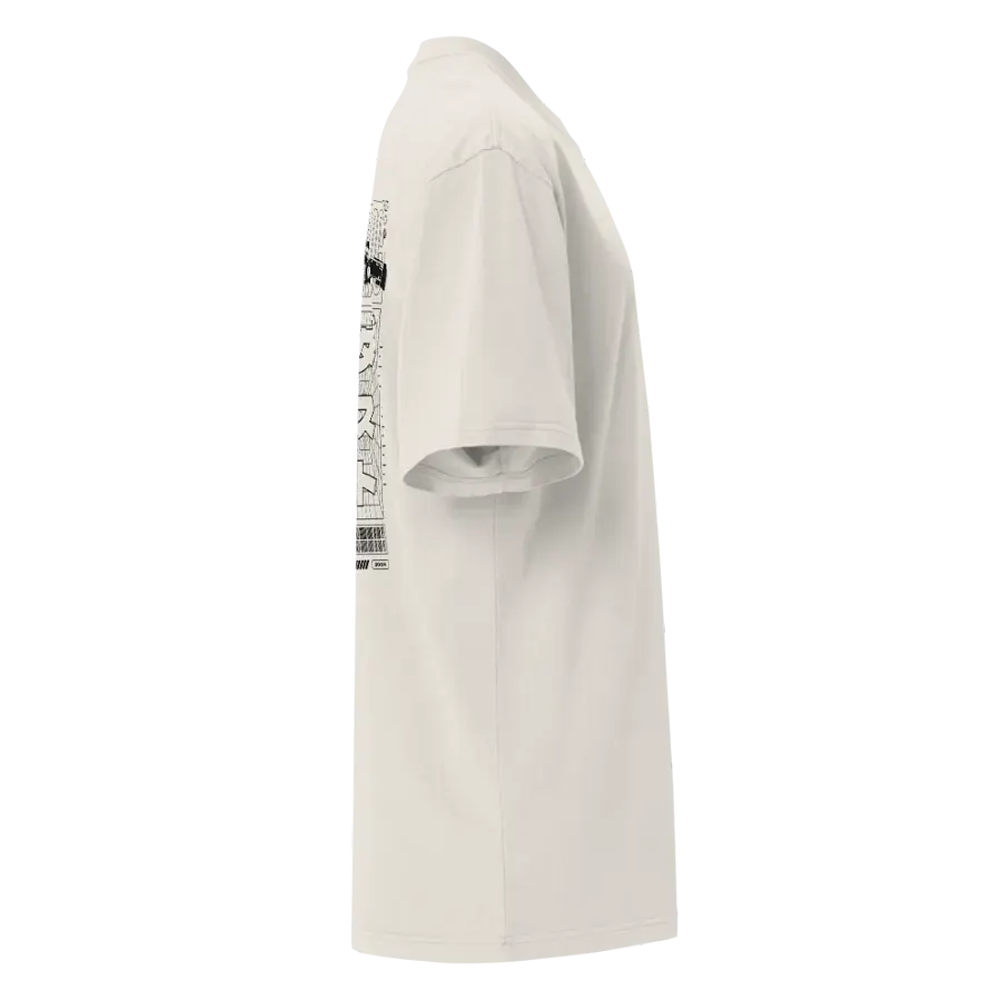 QCK x Dust 2 - Bone White product image (7)
