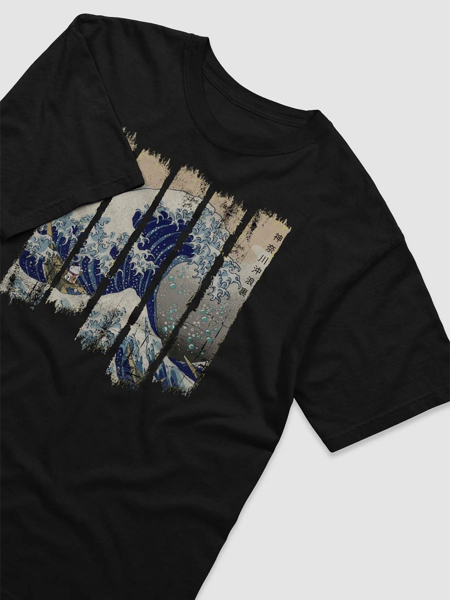 The Great Wave off Kanagawa product image (7)