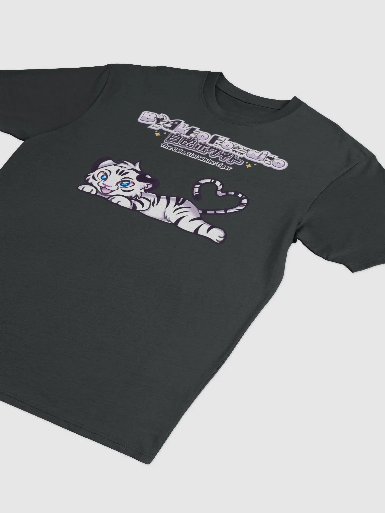 Premium Heavyweight Tee - Byakko White Tiger Edition product image (15)