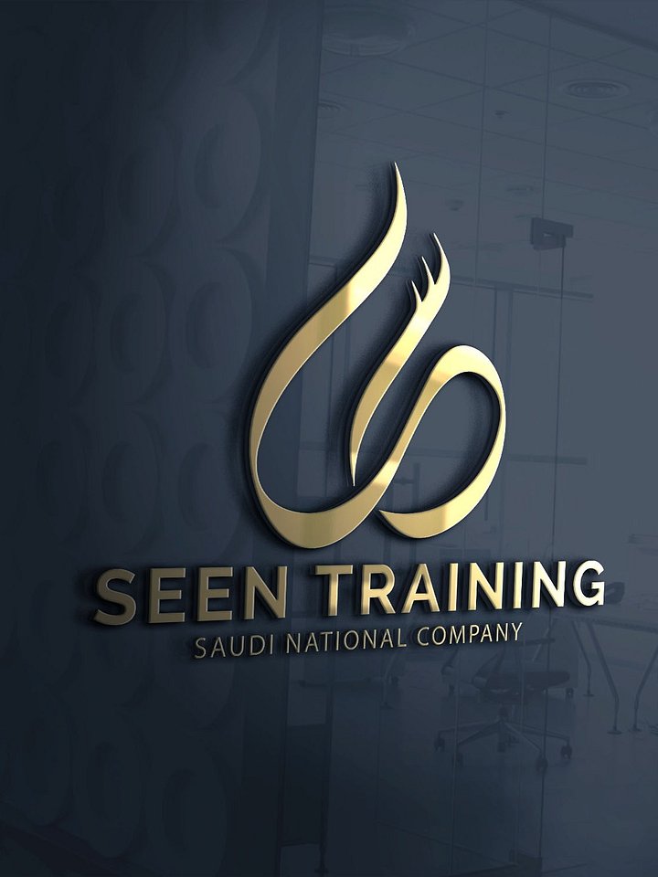 Seen Training Arabic Calligraphy Logo – Editable EPS + JPEG + PNG product image (1)