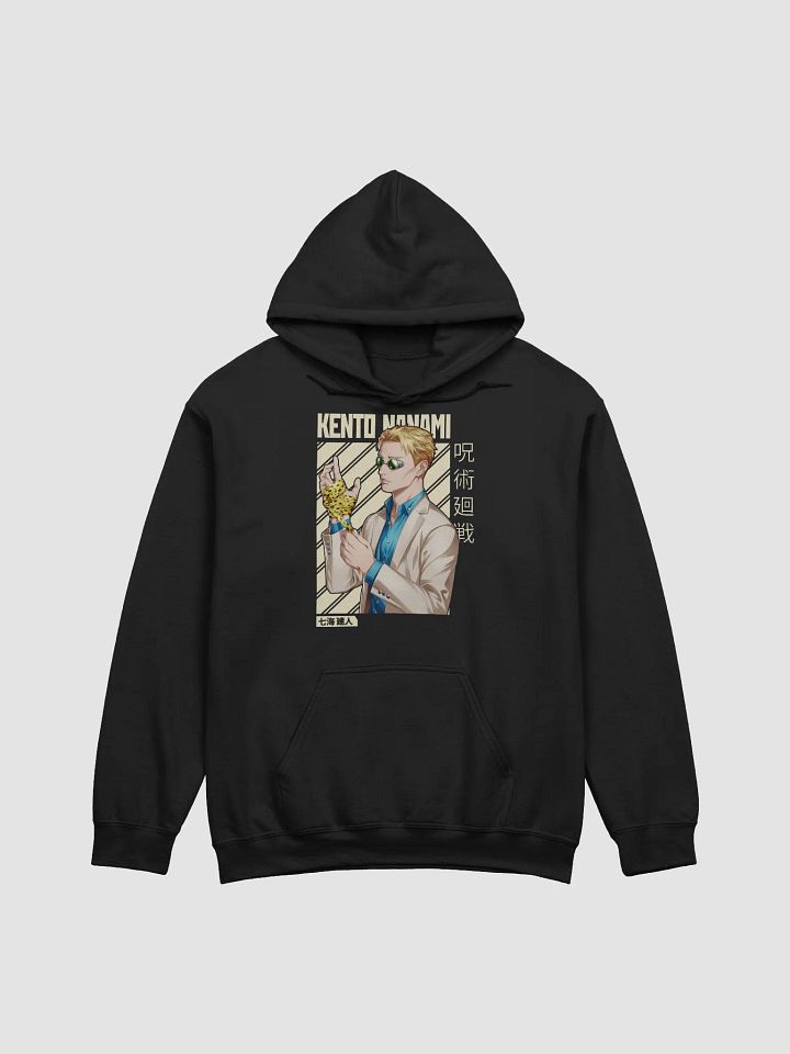Jujutsu Kaisen Kento Nanami Precision Style Sweatshirt – Gildan Midweight product image (1)