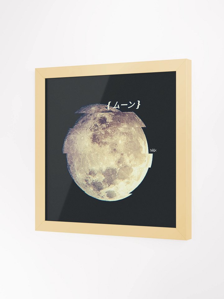 Glitch Moon - Black 12" product image (2)