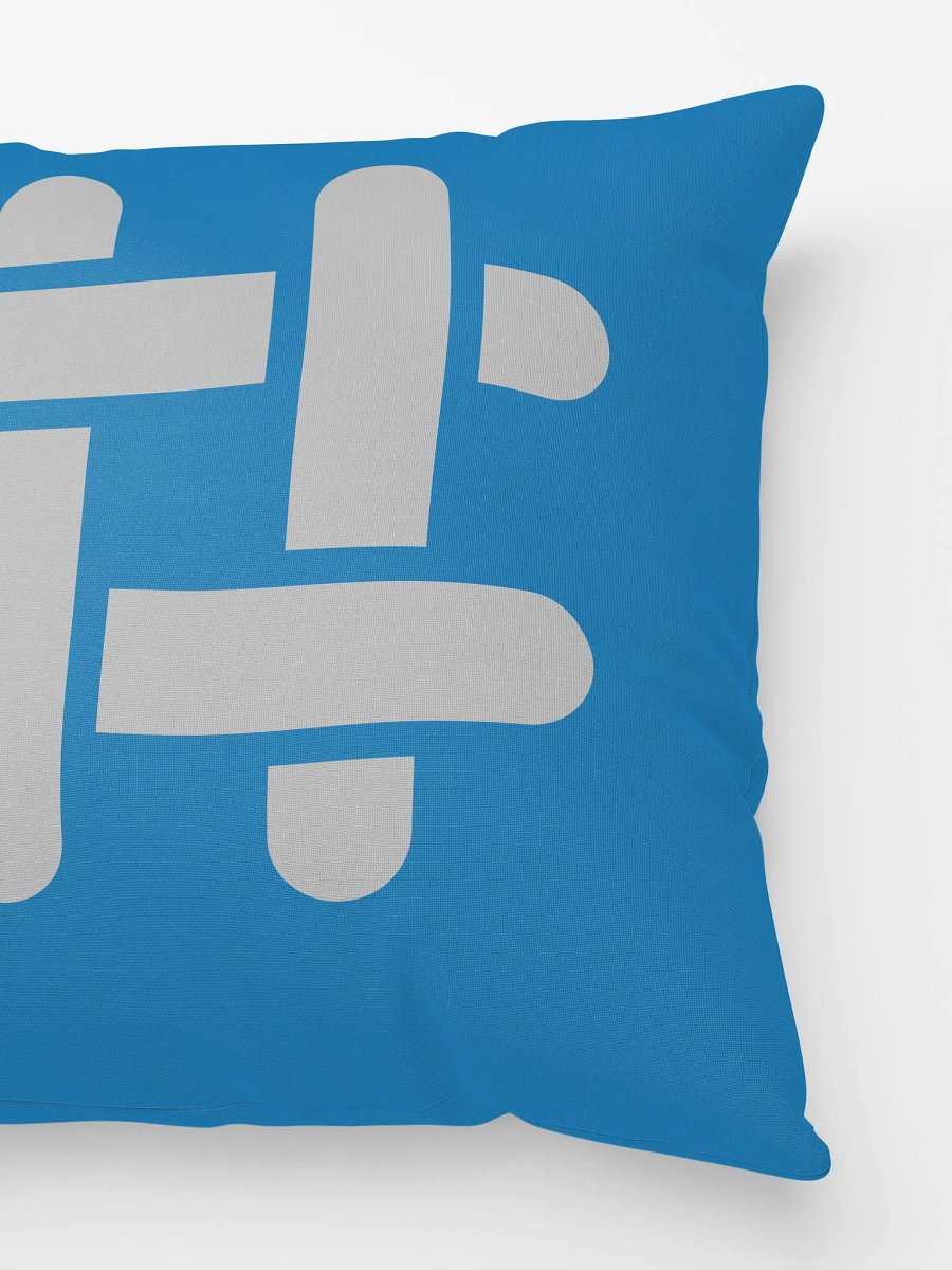 #buildinpublic iconic pillow product image (2)