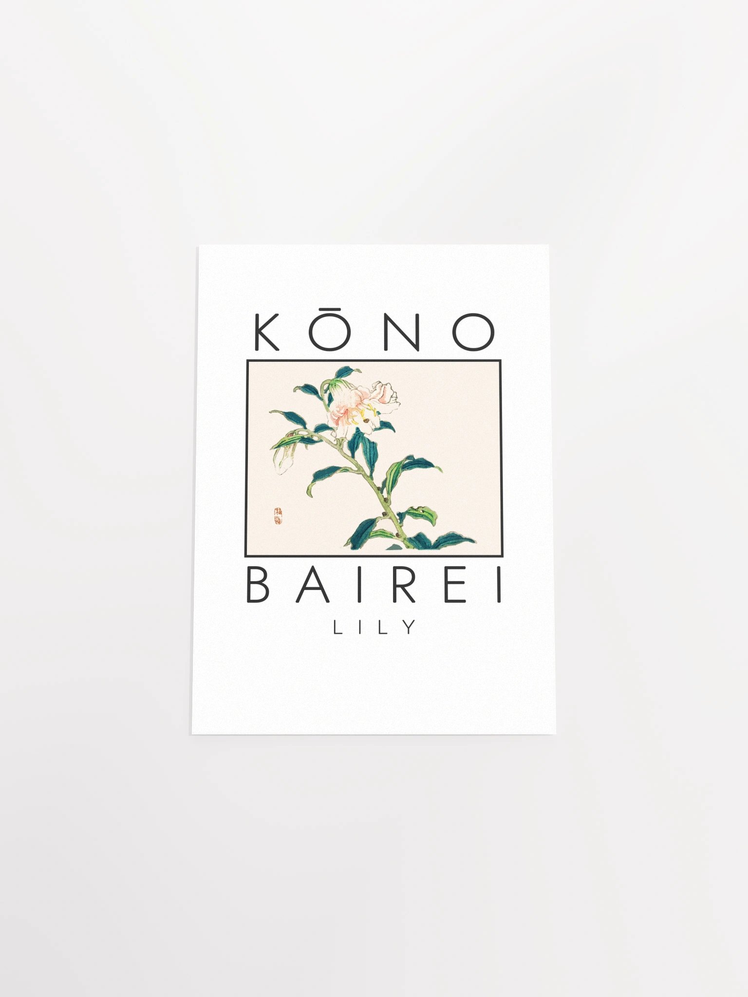 Kono Bairei Lily Poster product image (28)