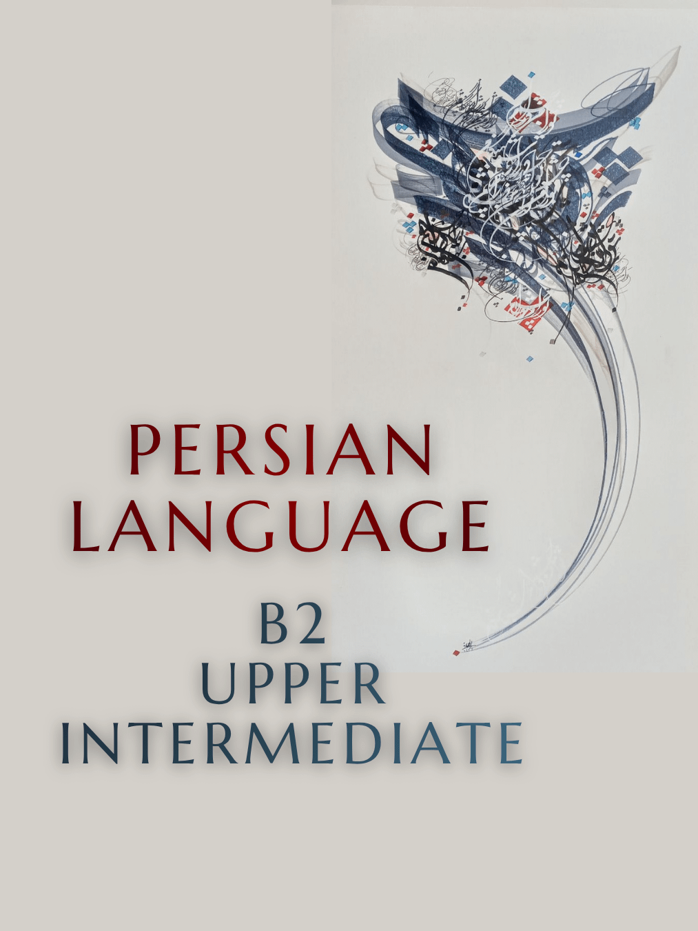 Persian Language (B2 – Upper Intermediate, Private) product image (1)