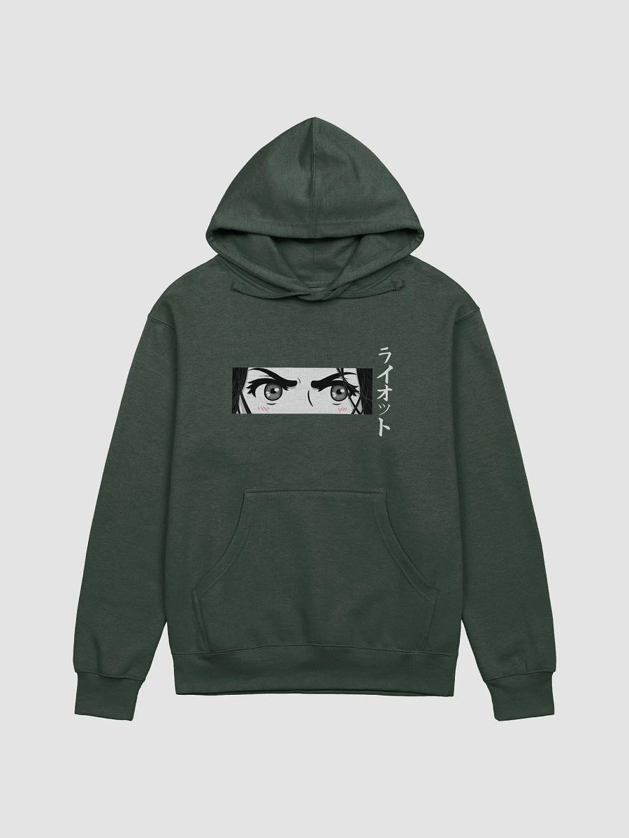 Riot Hoodie Dark product image (1)