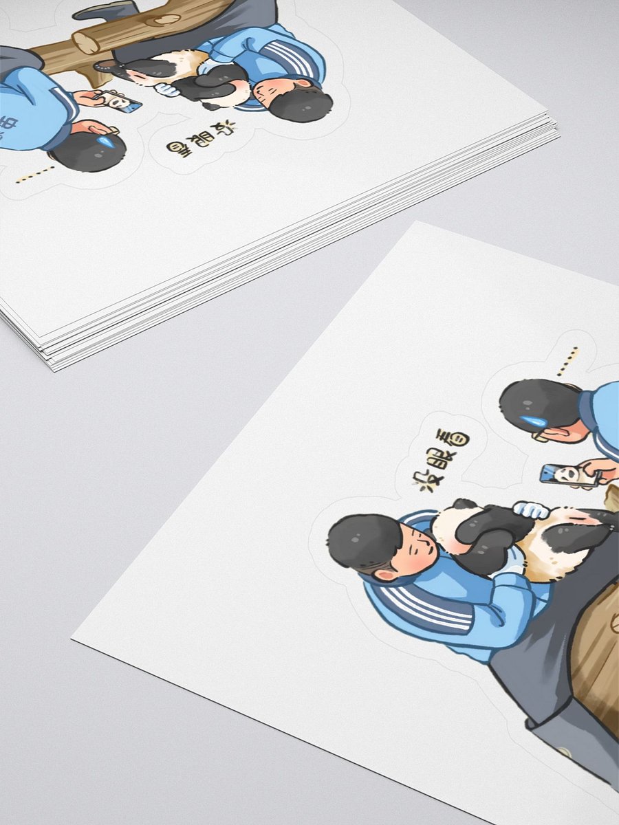 QISANMEI🐼Giant Panda product image (4)