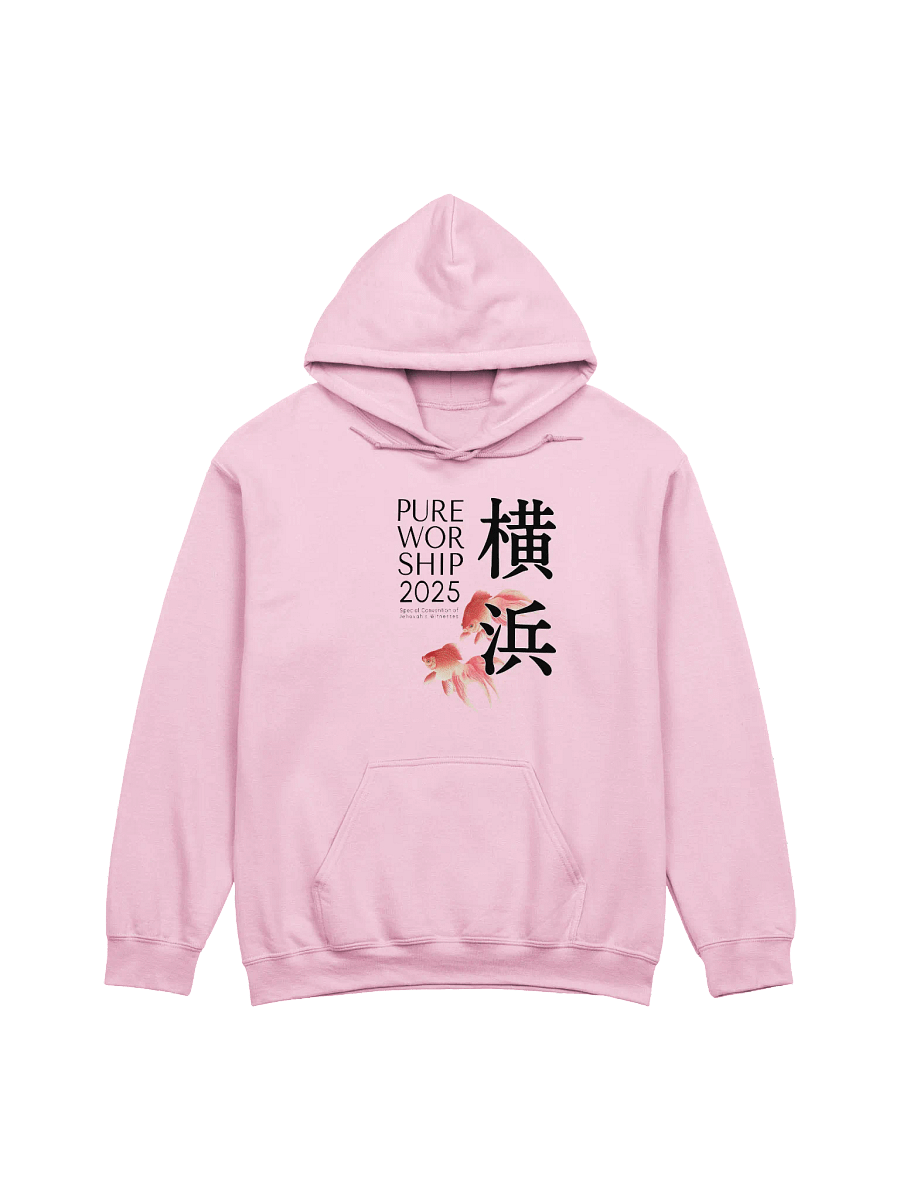 2025 "Pure Worship" Yokohama Hoodie product image (1)