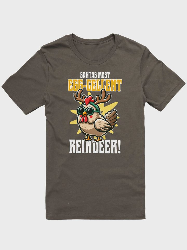 Egg-cellent Chick Tee product image (1)