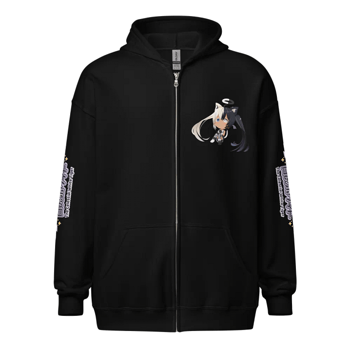 Heavy Blend Zip Hoodie (Unisex) - Byakko Chibi Edition product image (1)