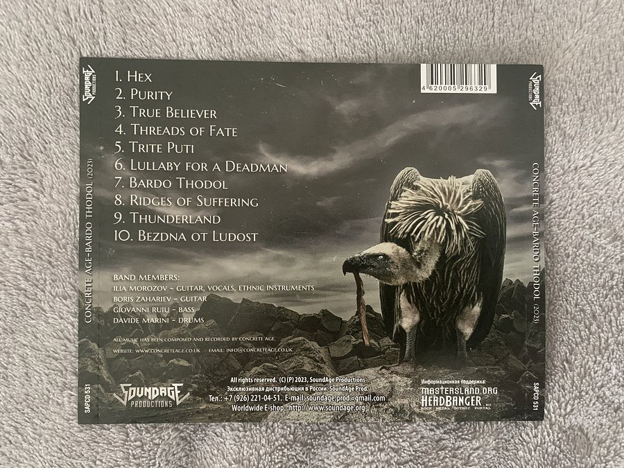 Bardo Thodol CD product image (4)