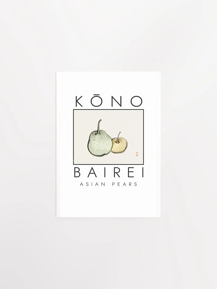 Kono Bairei Asian Pears Poster product image (2)