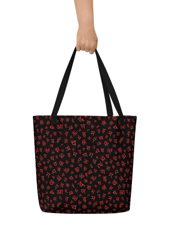 Script Pattern Tote Bag product image (1)