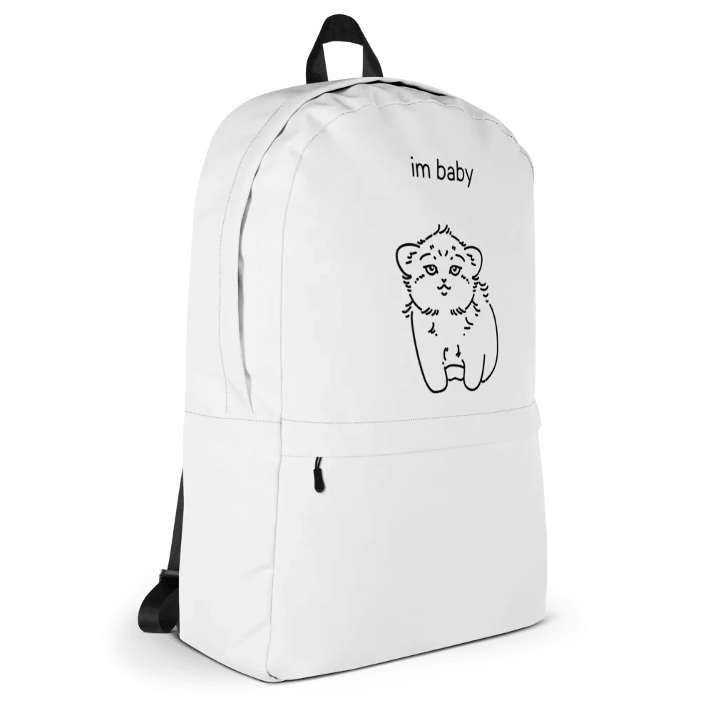 I'm Baby Manul - Backpack product image (4)