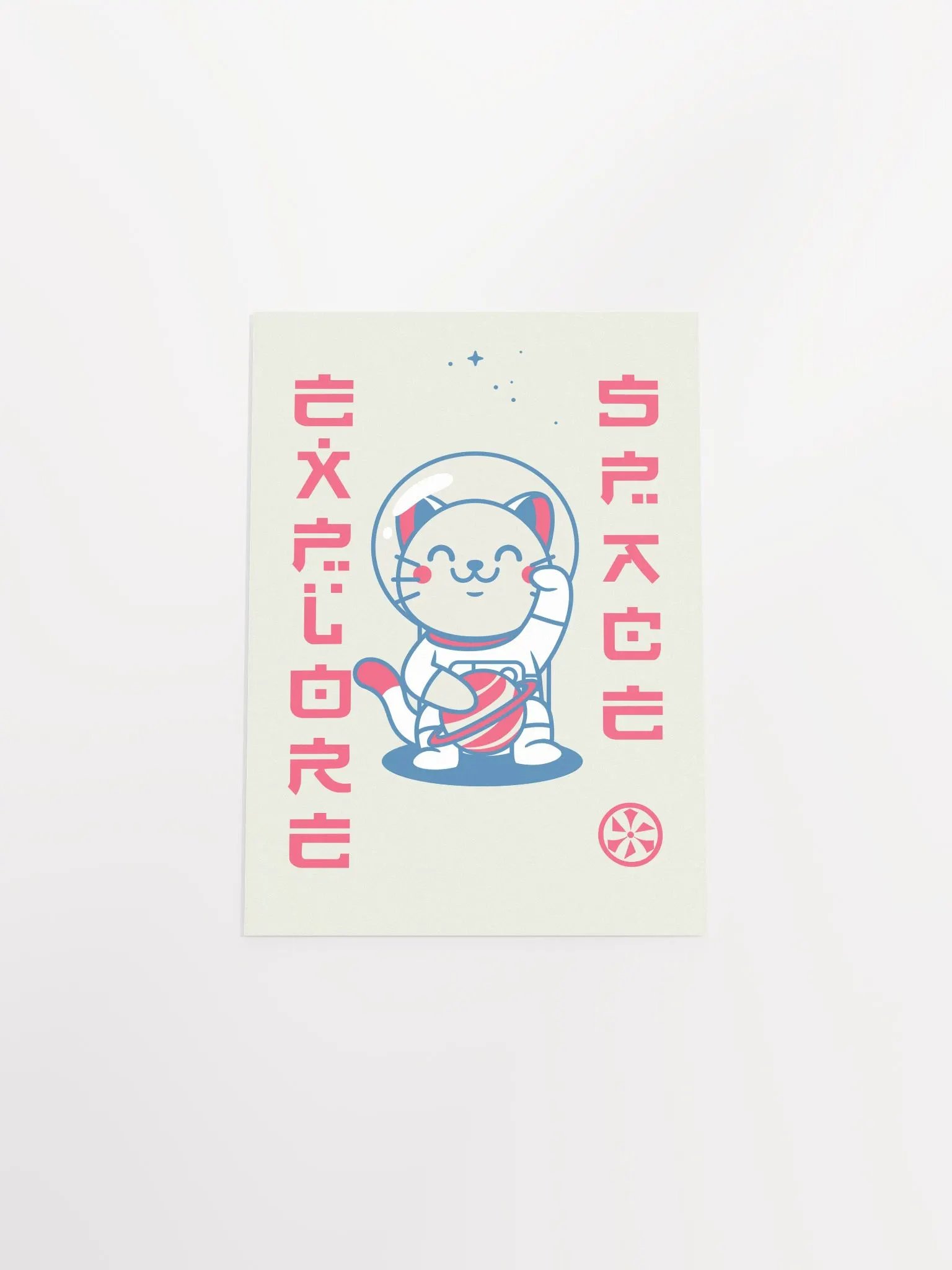 Anime poster: Explore space, cat astronaut — vaporwave poster, sport/space poster, manga art print, Japanese space wall art, Japan poster product image (9)