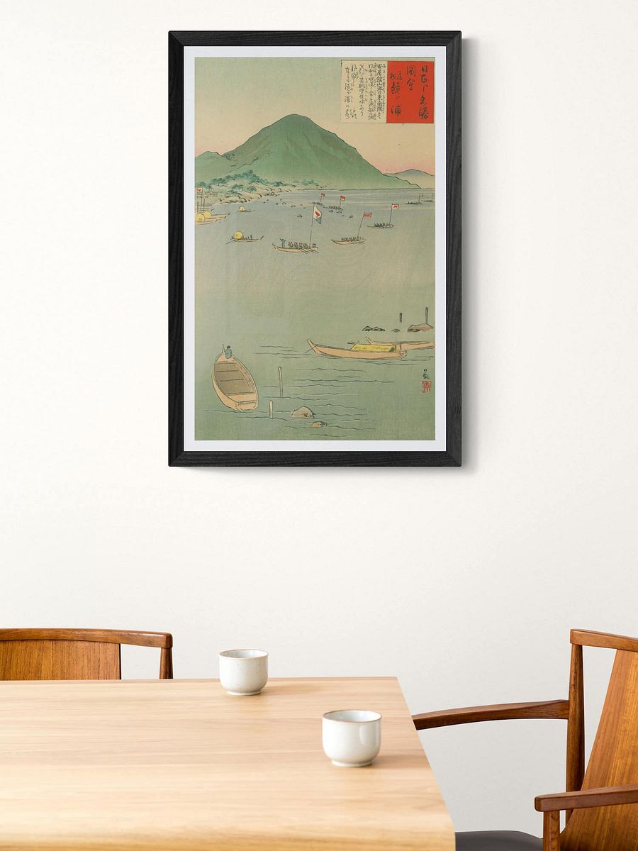 Mirror Bay (Famous Sights of Japan) - Kobayashi Kiyochika product image (1)