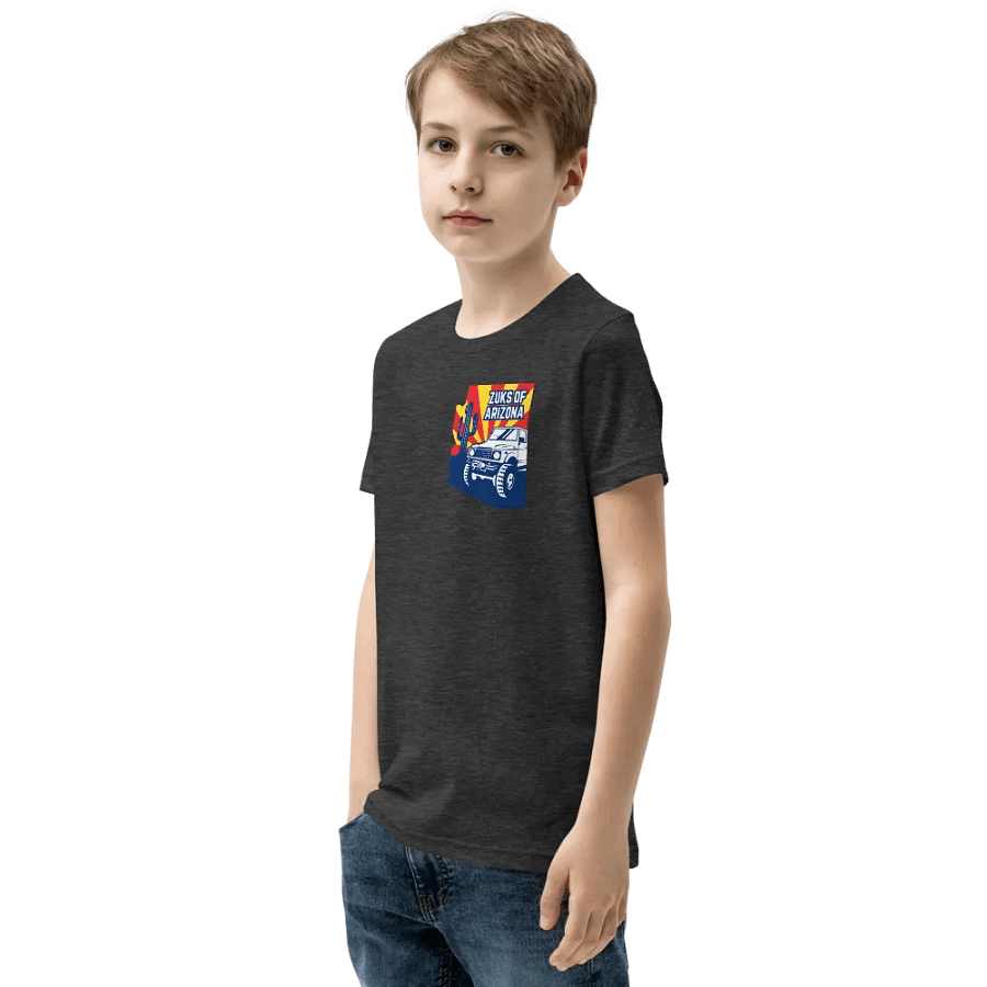 Classic Design - Kids product image (7)