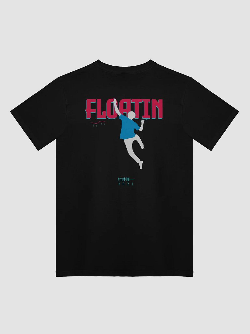FLOATIN - GL1TCH3D