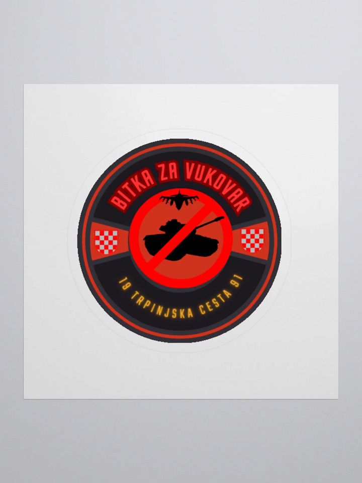 Vukovar Prohibition Tank Stickers product image (1)