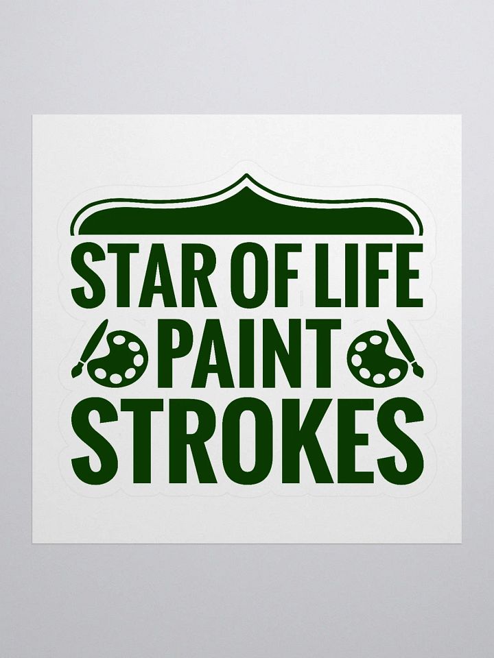 START OF LIFE PAINT STROKES product image (1)