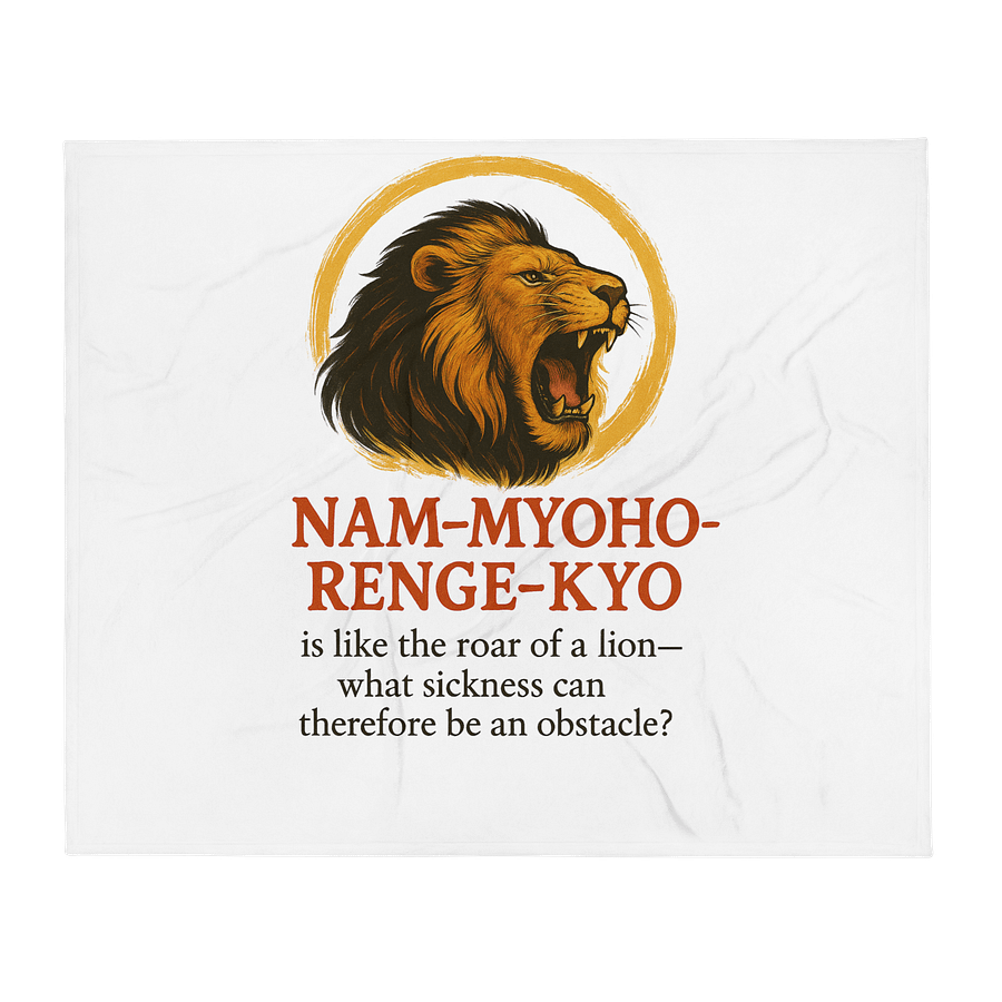 Nichiren Buddhism Lion's Roar Throw Blanket – “Nam-Myoho-Renge-Kyo” Quote – Spiritual Strength & Comfort product image (2)