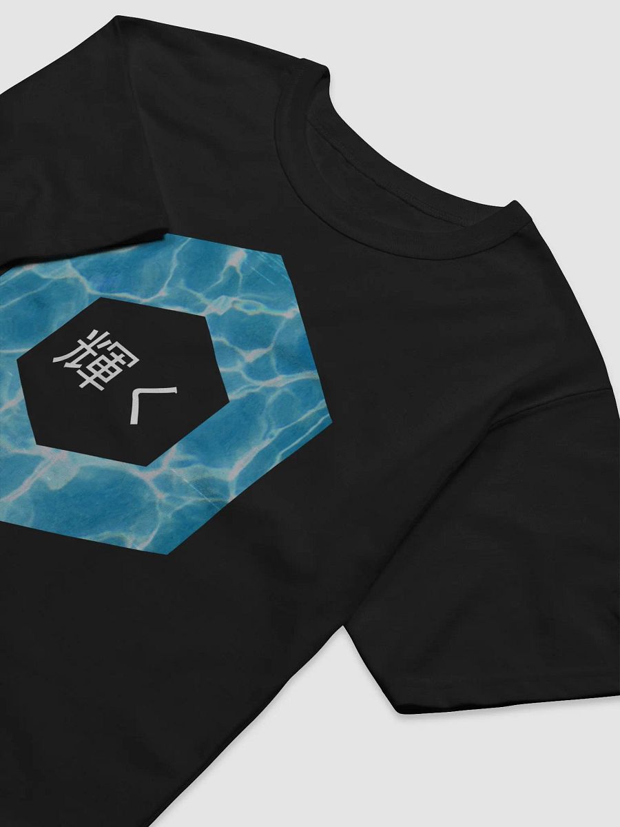 WaveShine Tee product image (3)