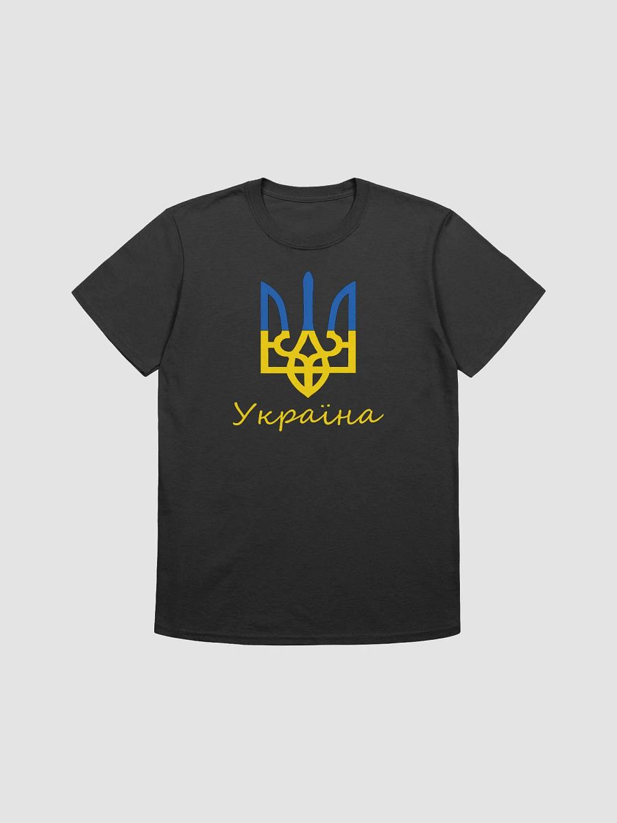 Ukraine - Україна - Blue & Yellow Tryzub - Gildan Unisex Softstyle T-Shirt product image (2)
