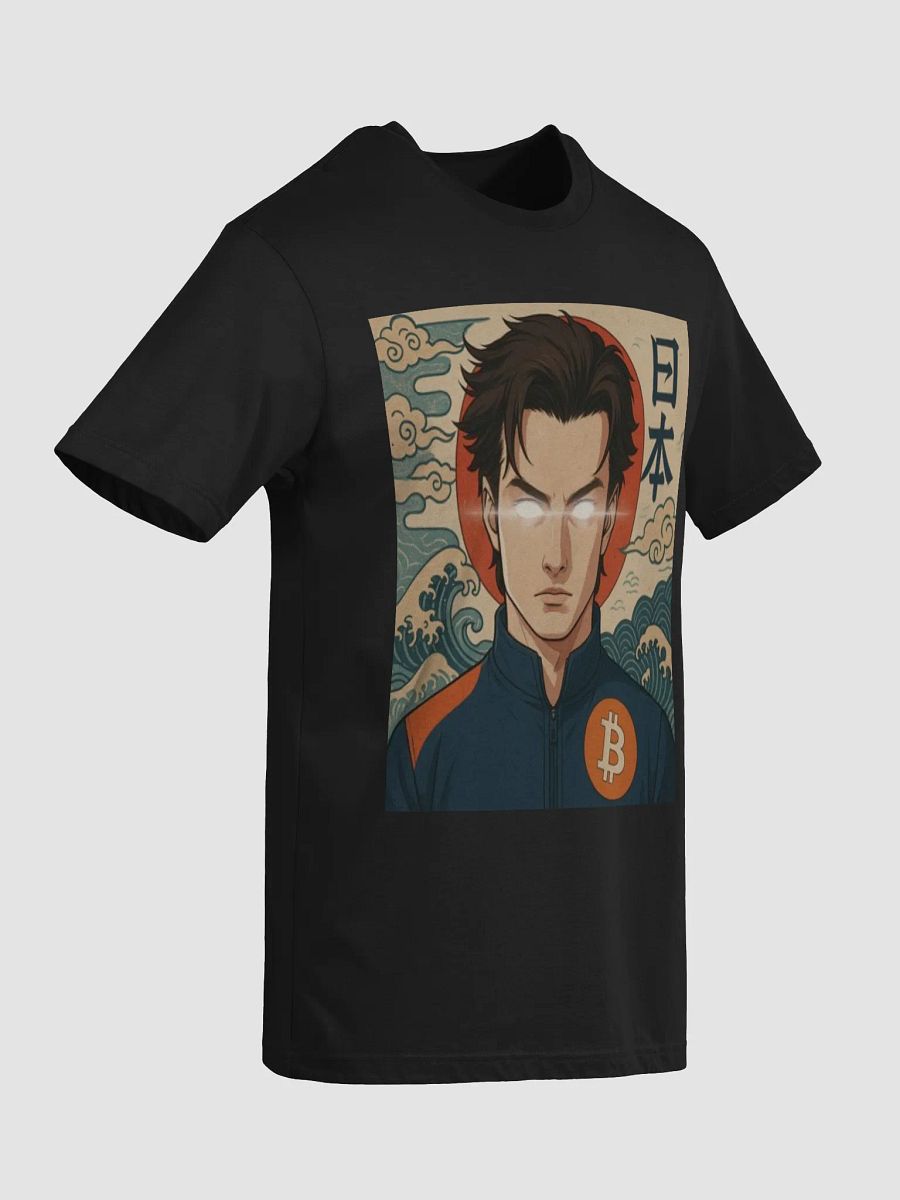 Senpai LeClair T-Shirt product image (5)
