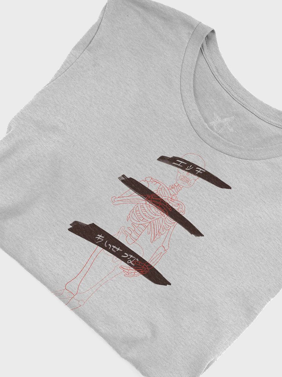 Birth of Lewdness T-Shirt product image (5)