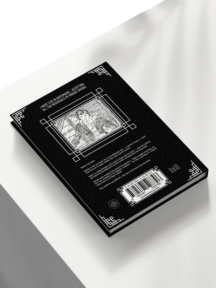 MEIFUMADO — A SAMURAI THRILLER (English Edition) product image (2)