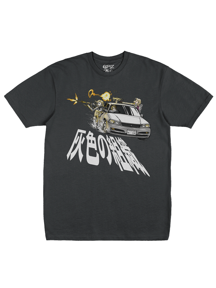 Employees of the Women in Gray (white silhouette) product image (2)