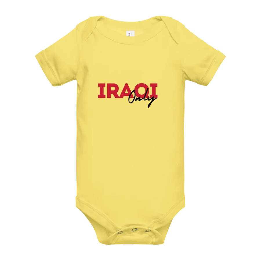 IRAQI Only جاري التحميل Loading... Baby Onesie product image (9)