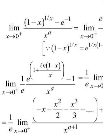 JEE Mains + Advanced Question Bank product image (1)