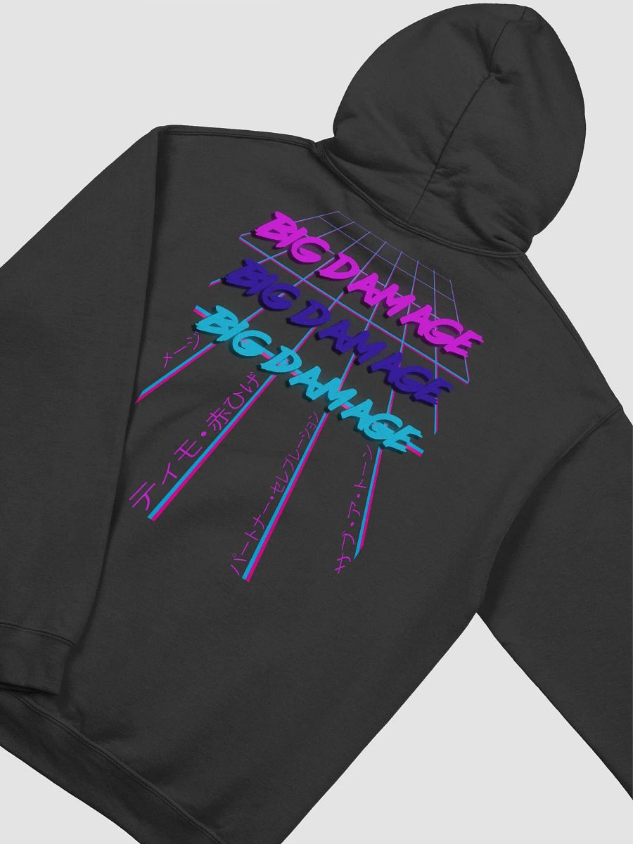 The BIG DAMAGE Hoodie! product image (4)