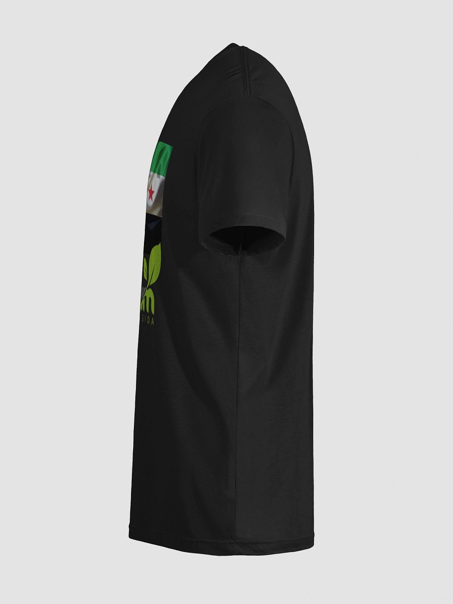 ayham thsiet product image (12)